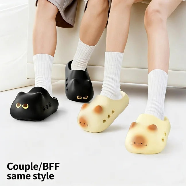 Cat Eye Paw Print Slippers – Warm & Anti-Slip Winter House Shoes